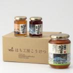 恵那蜂蜜3本セット 蓮華180g1本 百花1000g1本 栗180g1本