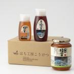 恵那蜂蜜3本セット 蓮華300g 百花1000g 栗500g