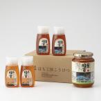 恵那蜂蜜5本セット 蓮華300g2本 百花1000g1本 栗300g2本