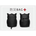 素材にこだわった”猫型防災 リュック”
