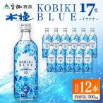 木挽BLUE 木挽ブルー -イチナナ- 芋焼酎