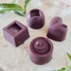ミニビターチョコ詰合わせ 4個