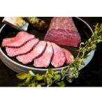 ふるさと納税 和泉市 肉の芸術作品 松阪牛プレミアムローストビーフセット