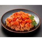 博多の味本舗の辛子明太子 275g×8
