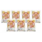 ふるさと納税 北上市 �