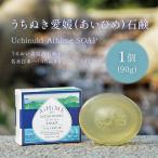うちぬき愛媛 あいひめ 石鹸 90g×1