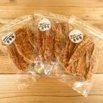 ペット用おやつ 鶏ささみのみを使用したおやつ