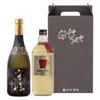 守禮3年古酒43度&暖流CRAFT3年古酒40度