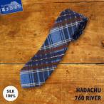 シルクネクタイ HADACHU NTM-760