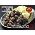 創業29年居酒屋八蔵 3パックセット