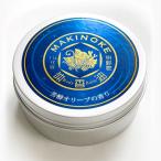 牧野家ボディバームO 1個