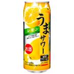 レモンサワー サンガリア うまサワー レモン 490ml×24本