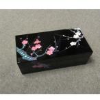 宝石箱 紅白梅 螺鈿