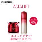 富士フイルムアスタリフト