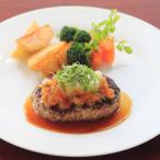 近江牛 プレミアムハンバーグ 近江牛&豚手ごねハンバーグ