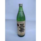 三岳ジョイホワイト 900ml×1本