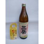 三岳旬あがり 900ml×1本
