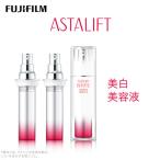 富士フイルム アスタリフトホワイト エッセンス