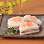 かぶら寿しブリ入 福丸 500g