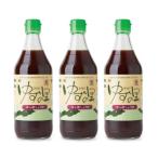 ぽん酢 ゆずの里 ぽん酢しょうゆ 500ml