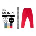 Farmers’ MONPE Muji 猩々緋