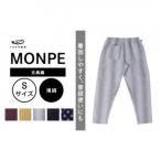 Farmers’ MONPE 古典縞 滝縞