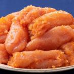 ふるさと納税 大川市 柚子明太子(切子) 1.2kg(600g×2P)