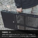 DVERG×NATURE TONES ハビットテーブルコンパクト