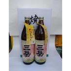 三岳旬あがり900ml×2本