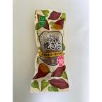 JA冷凍焼き芋 紅優甘 べにはるか 10袋