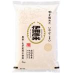 令和8年産 伊彌彦米 零 ぜろ 栽培期間中農薬