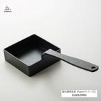 鉄製の四角いフライパン KAKUPAN