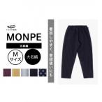 Farmers’ MONPE 古典縞 大名縞