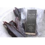 高知産 犬用 おやつ 鹿肉 ジャーキー 約45g×5袋