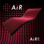 nishikawa 西川 AIR SIマットレスレギュラーSD