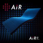 nishikawa 西川 AIR SI-H