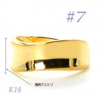 K18 地金鏡面リング RMR1150-Y