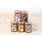 fu.... налог соль . город соль котел рынок. рекомендация 5 шт. комплект 80g(.. соль ./../ yuzu .... соль ./.... соль ./ шнурок кимчи )