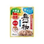 無一物 R パウチ寒天ゼリータイプまぐろ 120g×48袋