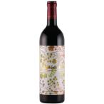 ふるさと納税 神戸市 神戸ワイン ベネディクシオン・ルージュ(赤) 750ml瓶