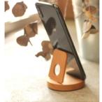 汎用性高い木製スマートフォンスタンド