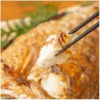 魚貝類 鯛 冷蔵 驚く甘さ ジューシーなブランド真鯛