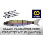 BALAM VARIANT255 re#03