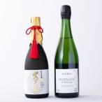 飲み比べセット 大天授720ml×1本