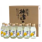 ストレートドリンク柚香ちゃん 10本