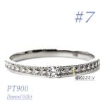 PTダイヤモンドリング 0.03CT R3968DI-P