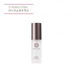 パーフェクトワン SPクリアエッセンス 30mL