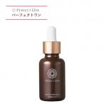 パーフェクトワン 薬用SPホワイトリンクルエッセンス 30mL
