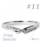 Vラインダイヤクロスリング0.06CT