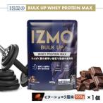 IZMO BULK UP WHEY PROTEIN